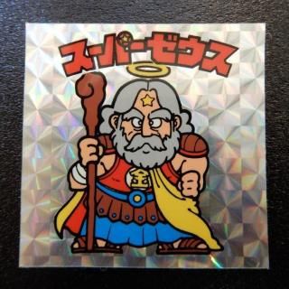 レアシール　マイナーシリーズ　　天雲王スーパーバウス レアシール マイナーシリーズ 天雲王スーパーバウス 2025年最新