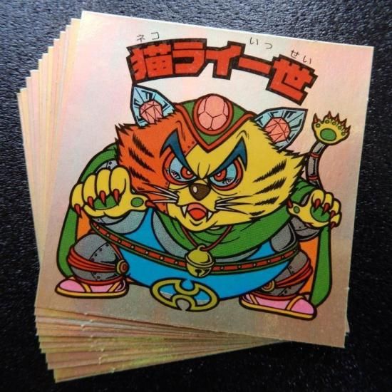 ビックリマンシール　29弾パート2　コンプリート ビックリマンシール 29弾パート2 コンプリート Yahoo