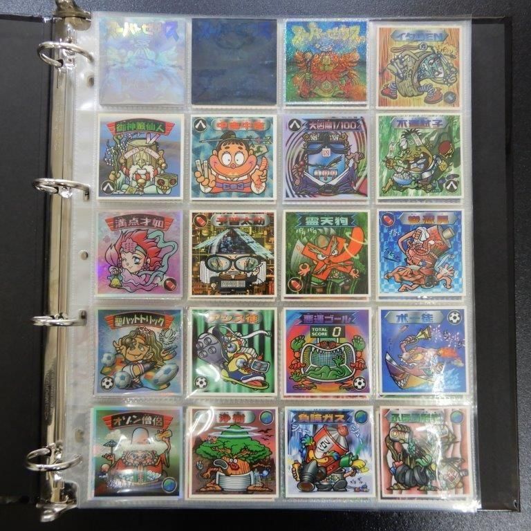 ビックリマン2000 P①セミコンプ 【S～A】 - ビックリマンシールの