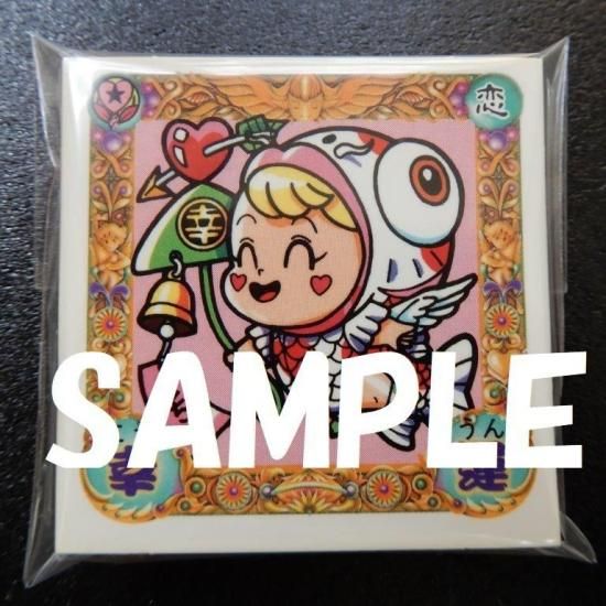 旧ビックリマン 後期多数有　価格相談その他可能　状態普通以上200枚以上あります 運の王様1弾 ノーマルカード（白/地方限定版）21種コンプ