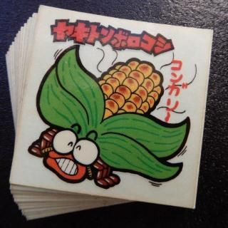 コンプセット - ビックリマンシールの買取・販売はDARKIES HOUSE