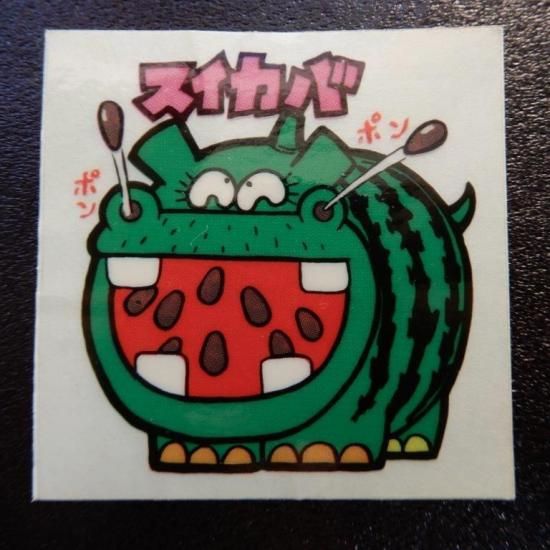 スイカバ（まじゃりんこ1） 【B】 - ビックリマンシールの買取・販売は