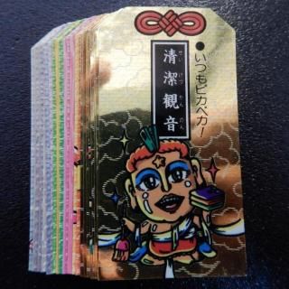 ���ޤä��Ȥ��Υ�����Τߡ�3�ƥΡ��ޥ�24�拾��ס���S��A��