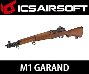 M1 GARAND ガーランド ICS AIRSOFT スペアパーツ 修理用 カスタム