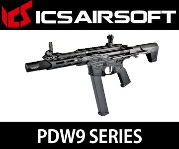 PDW9 9mm ピストルカービン ICS AIRSOFT スペアパーツ 修理用 カスタム