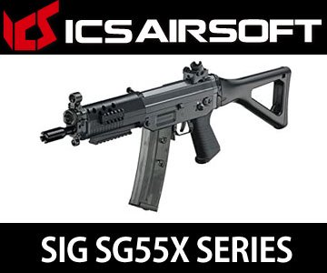 SIG SAUER SG551 SG552 MPX ICS AIRSOFT スペアパーツ 修理用 カスタム