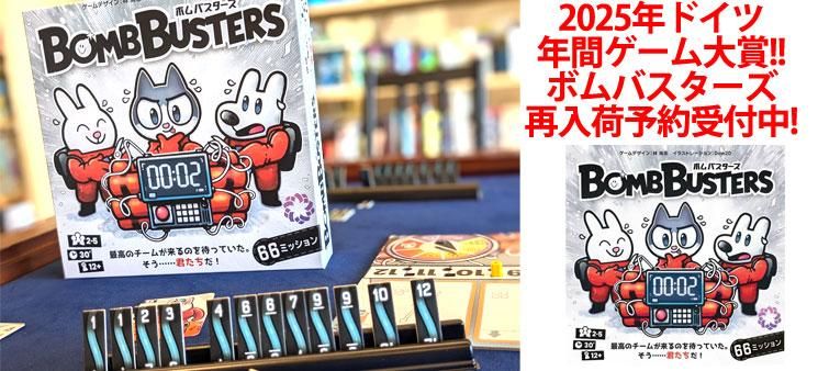 ܥХ,ܡɥ,ޡå,,,ߥ˥奢,ɥ