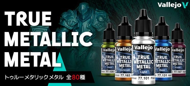 ウォーハンマー TRPG ボードゲーム ミニチュア　塗装済み　ホワイトドラゴン Melee Mats オリジナルバトルグリッドゲームボード 27インチ×23インチ