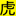 Military & WARHAMMER Shop　TORAYAMA