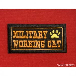 ᡼бYAMAME PROJECT.Original Word Patch [Military Working Cat 