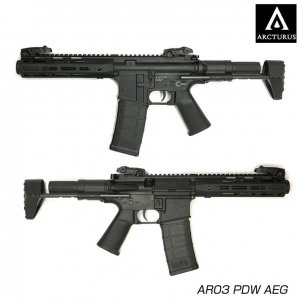 ARCTURUSۥ饹 AR03 PDW AEG