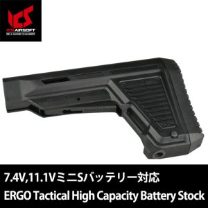 TICSMA-508 ERGO Tactical High Capacity Battery Stock 르ƥϥѥƥХåƥ꡼ȥå