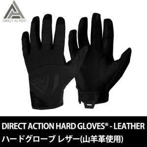 ᡼бDIRECT ACTIONۥϡɥ 쥶 HARD GLOVES - LEATHER[BK]ƥ