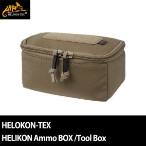 【HELIKON-TEX】HELIKON Ammo BOX ヘリコン アモ缶 弾薬箱 [アダプティブグリーン]