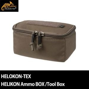 HELIKON-TEXHELIKON Ammo BOX إꥳ  Ȣ [RAL7013]