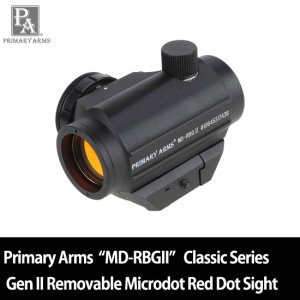 PrimaryArms MD-RBGII Classic Series Gen II Removable Microdot Red Dot Sight  ץ饤ޥ꡼ॺ ɥåȥ ʪ