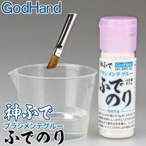᡼бڥåɥϥɡۿդ ֥饷ƥ롼 դǤΤ 8g ɮ