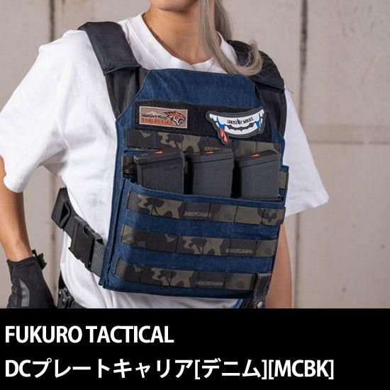 MilitaryShop TORAYAMA