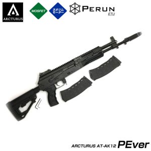 ARCTURUS 饹 AK12 ư PEС ETU PERUNܥǥ AT-AK12-PE