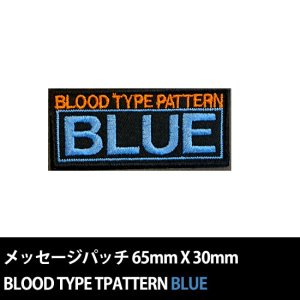᡼бåѥå65mm X 30mm BLOOD TYPE PATTERN BLUE