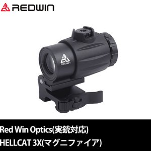 Red Win OpticsHellcat 3x Magnifier ޥ˥ե ½б[BK]