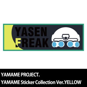 ᡼б[YAMAME PROJECT.] METALLIC STICKER -YASEN FREAK- [YELLOW] S16-2