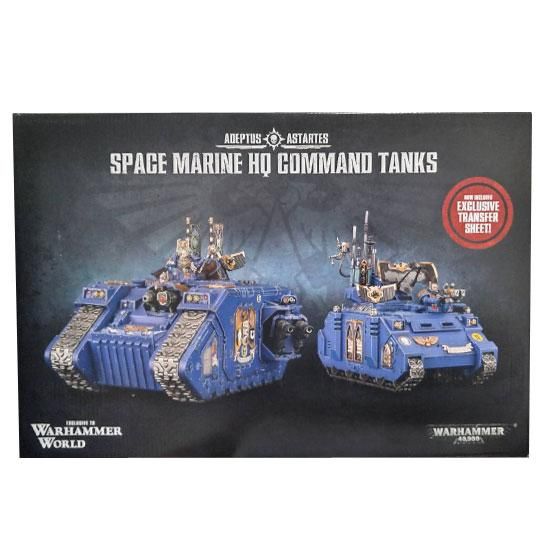 ウォーハンマー 40000】SPACE MARINES HQ COMMAND TANKS