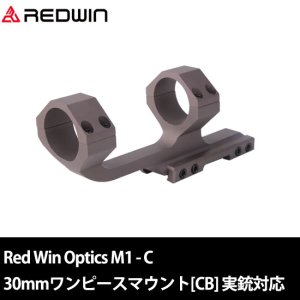 Red Win OpticsM1-C 30mmԡޥ[CB] ½б 