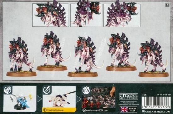 ウォーハンマー40kレヴィアタンボックスのティラニッド側+追加