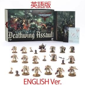 English - ウォーハンマー&ボードゲーム ショップ TORAYAMA English - ウォーハンマー&ボードゲーム ショップ TORAYAMA