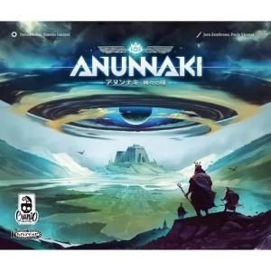 テンデイズゲームズ - ウォーハンマー＆ボードゲーム ショップ