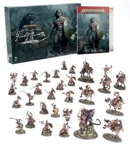 バトルフォース(40K/AOS) - ウォーハンマー&ボードゲーム バトルフォース(40K/AOS) - ウォーハンマー&ボードゲーム