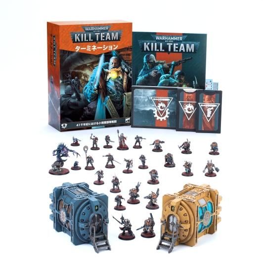 30%OFF 【ウォーハンマー40000】【KILL TEAM】キルチーム:ターミネーション(日本語版) / KILL TEAM: TERMINATION 103-47 - ウォーハンマー&ボードゲーム ショップ TORAYAMA 30%OFF 【ウォーハンマー40000】【KILL TEAM】キルチーム:ターミネーション(日本語版) / KILL TEAM: TERMINATION 103-47 - ウォーハンマー&ボードゲーム ショップ TORAYAMA