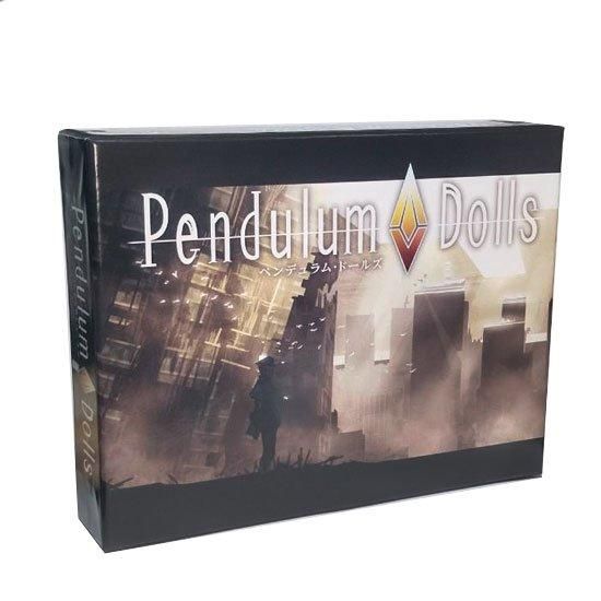 Amazon | 幻想遊戯団 Pendulum Dolls ペンデュラム・ドールズ 新