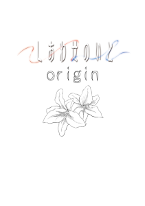 ᡼бڤܤۤ碌Τȡorigin