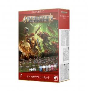 バトルフォース(40K/AOS) - ウォーハンマー&ボードゲーム バトルフォース(40K/AOS) - ウォーハンマー&ボードゲーム