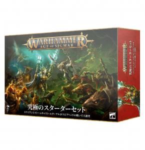 Amazon.co.jp: 品WARHAMMER AGE OF SIGMAR ウォースクロール