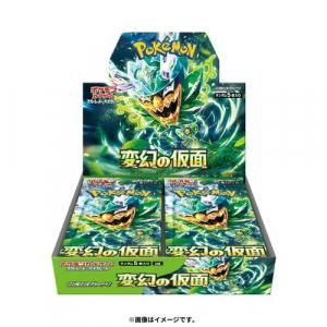 POKEMONۥݥ󥫡ɥ åȡХå ĥѥå Ѹβ BOX