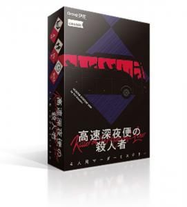 ڥ롼SNE۹®ؤλͼ
