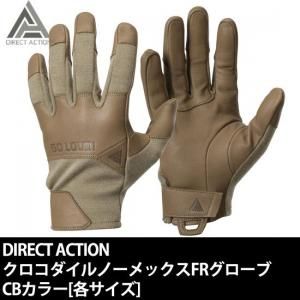 ᡼бDIRECT ACTIONۥΡåFR[CB]ƥ