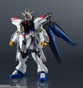 ڥХGUNDAM UNIVERSE ZGMF/A-262B STRIKE FREEDOM GUNDAM TYPE?[ȥ饤ե꡼६]