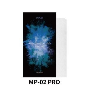 ᡼бDSPIAEMP-02 PRO ѥåƳ奷 50