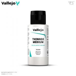 <img class='new_mark_img1' src='https://img.shop-pro.jp/img/new/icons14.gif' style='border:none;display:inline;margin:0px;padding:0px;width:auto;' />vallejoۡڥեۡ73596 졼ǥ 60ml
