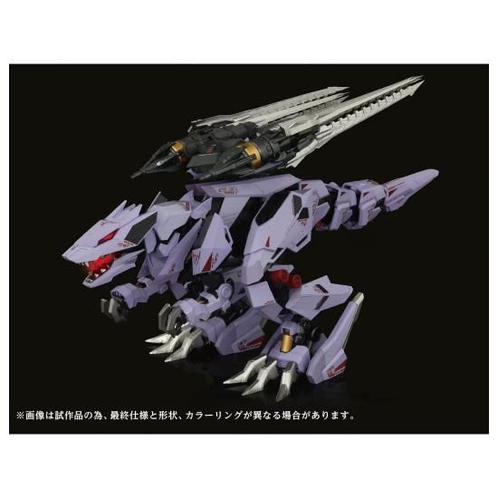 タカラトミー】アダマスマキナ AMZ-01 バーサークフューラー