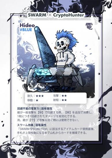 商品検索 - ウォーハンマー&ボードゲーム ショップ TORAYAMA 商品検索 - ウォーハンマー&ボードゲーム ショップ TORAYAMA