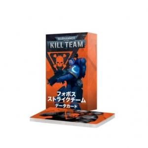 ڥϥޡ40000ۡKILL TEAMۥࡦǡɡեܥȥ饤(ܸ)103-62