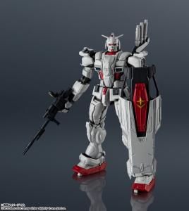 ڥХGUNDAM UNIVERSE GUNDAM EX