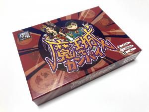 anamira様専用 ウォーハンマー テレイン 13枚