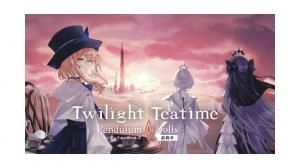 ڸͷġPendulum Dolls ڥǥࡦɡ륺 ǽ  Twiligha Teatime