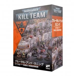 ڥϥޡ40000ۡKILL TEAMۥࡧ֥롼롦ɡ˥ ܸ 103-55